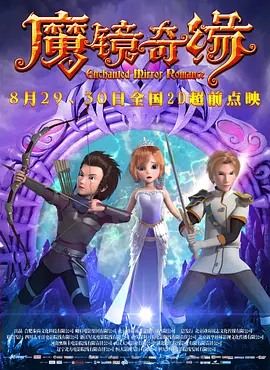 新的爱