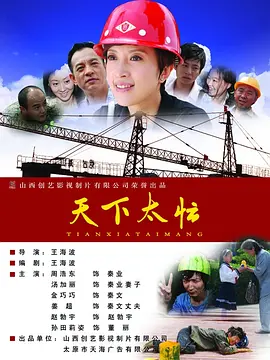 99re6热只有精品免费观看