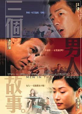 加油妈妈全集完整版免费观看