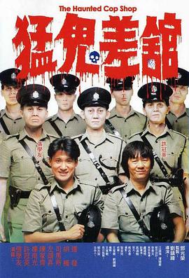 色综合久久天天综合