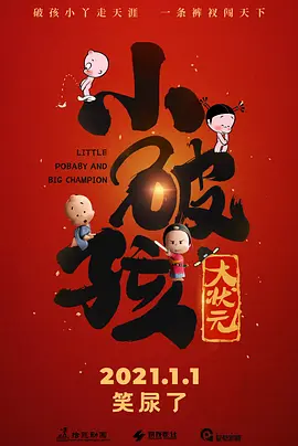 a一级毛片录像带录像片