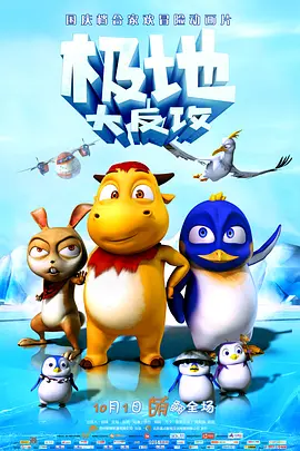 国产不卡a