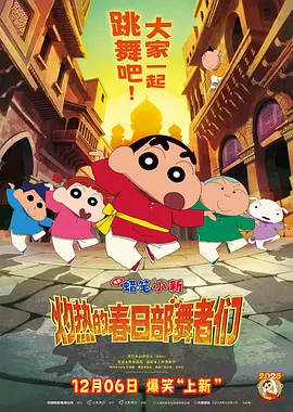 各类女厕wc偷窥