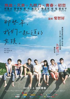 免费国产黄频在线观看视频