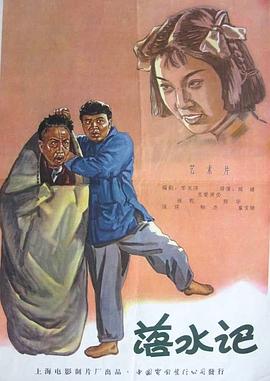 欧美成人久久久免费播放