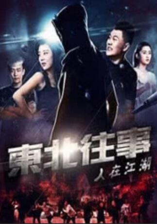 久久精品亚洲94久久精品