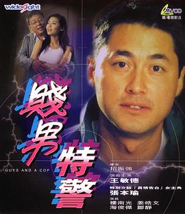 gay男高中白内裤xnxx