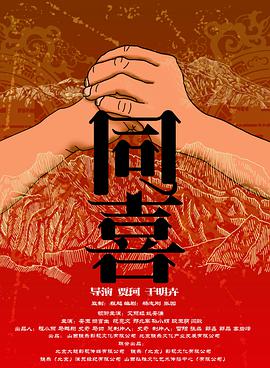 亚洲综合成人在线