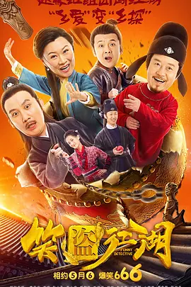 永久免费精品影视网站