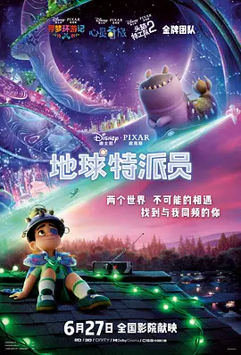 2024毛片