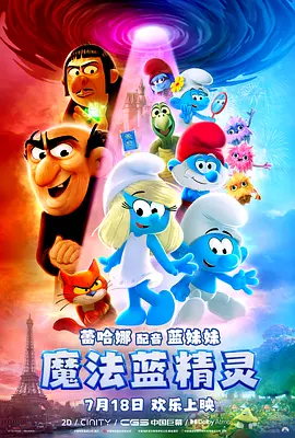 欧美wwwxxxx