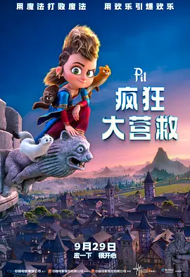 午夜视频色