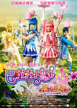亚洲欧美中文v日韩v在线