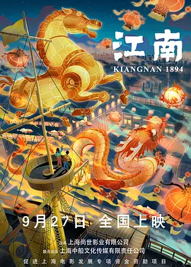 中文字幕一级