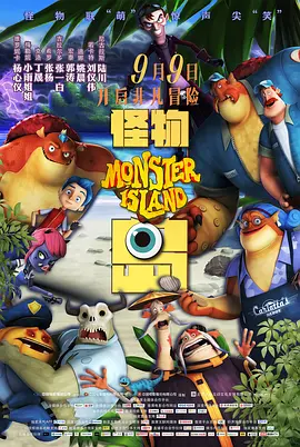 英语老师的胸好软我把她强了