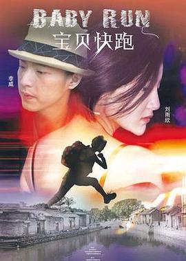 国产成人久久一区二区三区