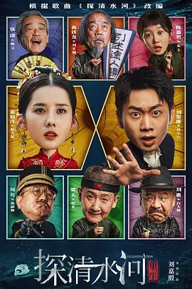 99久久精品国产免看国产一区