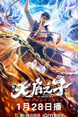 亚洲欧美日韩在线精品2021