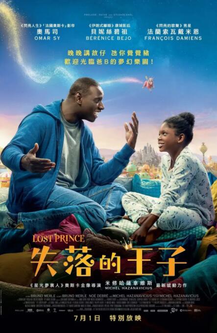 我堂兄姐姐