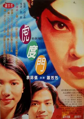 99久久爱