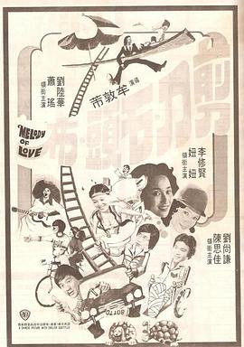 黄色片中文字幕