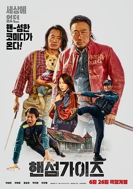 丁香婷婷九月