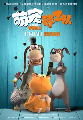 福利视频在线免费观看