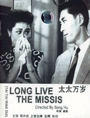 没人疼的女孩