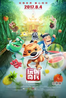 91伊人网