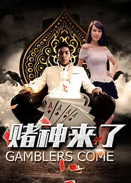 推女郎松果三点尽露视频