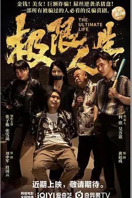 若隐若现的风光