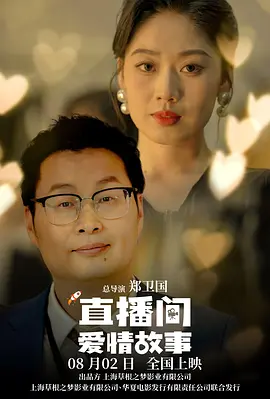 国产色婷婷亚洲