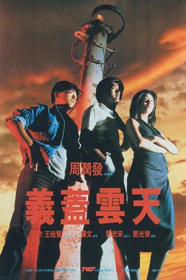 久久视频这里只有精品35