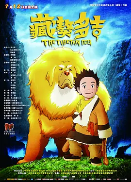 99久久精品视频