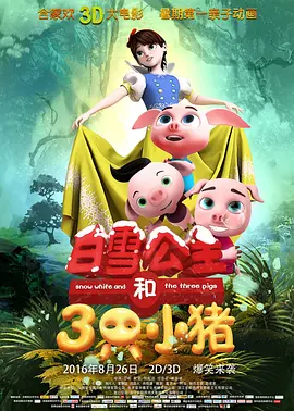 国产区精品福利在线观看精品