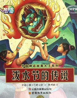 久久国产精品电影