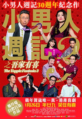 四虎4hu影库免费永久国产