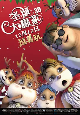 嫩草影院入口ncyy