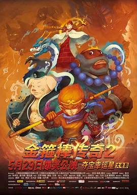 日韩欧美视频一区二区