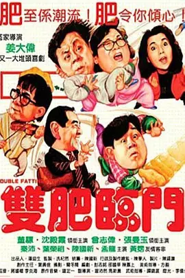 日本高清无吗