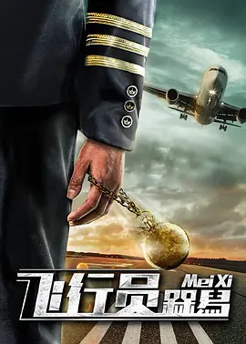 亚洲精品视频在线看