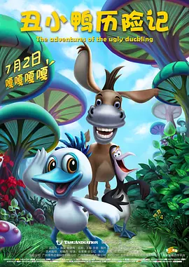 久久精品观看影院2828