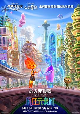 亚洲a视频在线