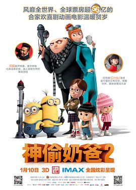 亚洲综合图区