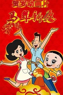 美国一区二区三区