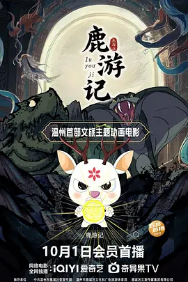 99久久精品费精品国产一区二