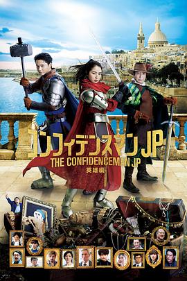 99热精品国产三级在线观看