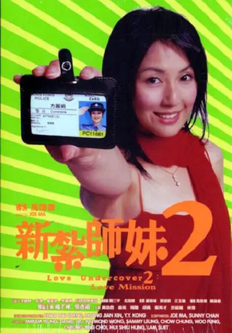 91豆奶