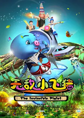 91精品欧美综合在线观看