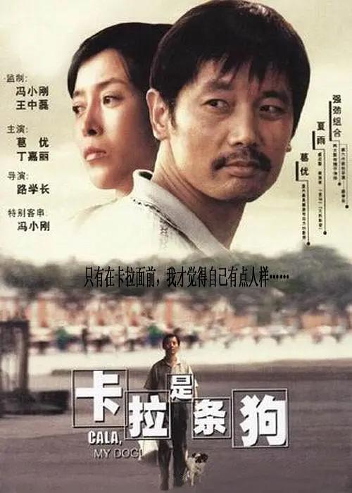 操女逼